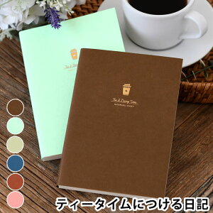 L 킢 eB[^CɂL ƃJtFIƓL  ɖ{TCY A6 _CA[ tȂ { ApL 玙L y RpNg ^ g ƃR[q[Ɠ
