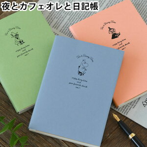 L 킢 eB[^CɂL [~ y RpNg ɖ{TCY A6 ƃJtFIƓL { ApL tȂ 玙L _CA[   L^  t