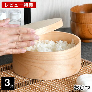 yr[Ttz Ђ dqWΉ HANAKO Ђ 3  ۑ VR ȒP ؐ { H@Ή ۑe тт  M v  y Ȃ Lb`ObY