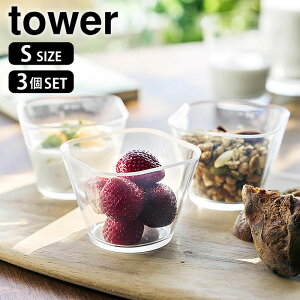 dqWΉ􂢂₷炦{E ^[ S3g tower {E ϔM 炦{[  {E H { ڐt 10127 NA ^[V[Y H@Ή ϔMe dq