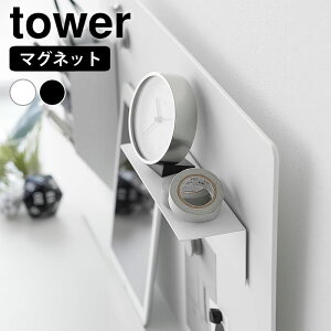 y5̓|Cgő10{Ձz}OlbgI ^[ X`[plΉ tower }Olbg I L I fBXvC bN 10094 10095 ǖ  R yamazaki }Wc ዾ fXN 