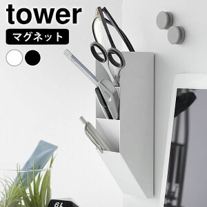 }OlbgyX^h ^[ X`[plΉ tower }Olbg yz_[ y 4i d؂  M ^[V[Y   10096 10097 R yamazaki }Wc 