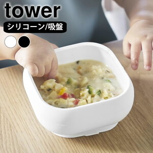 y20̓|Cgő10{ՁzzՕtVR[xr[t[h{E ^[ tower xr[ H R yamazaki }Wc H@Ή H ^[V[Y 10047 10048 Ԃ dqW