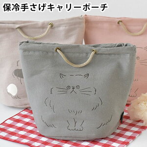 ٓ ۗ Tuq ɂႨ ۗ肳L[|[` ٓ `obO   }`t LObY  Vo[R[eBO L lR