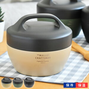 y111̓|Cgő10{Ձzٓ  Tuq }bg T[L[` ǂԂ胉` `{E 2i q ̎q ۉ jq j̎q ǂԂ ٓ 620ml w  