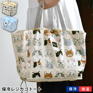 y1125͂̓|Cgő10{ՁzGRobO ۗ ۗ⃌WJSg[g L V}GiK ۗobO ܂肽 g[gobO 傫 y xL[v ۉ H Z 킢 傫 