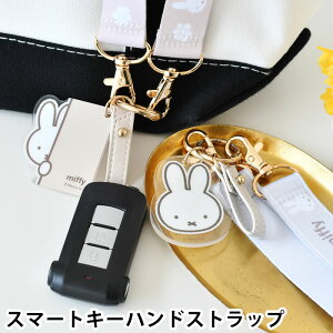 L[z_[ LN^[ miffy ~btB[X}[gL[nhXgbv X}zXgbv L[O L[[v h~  킢 ANL[z_[ JM  obO J