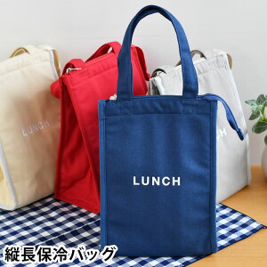 `obO ۗ 傫 '24 time for LUNCH XNGAۗobO  ybg{g 킢 t@Xi[ ٓ c^ `g[g ۗobO ۗg[g e