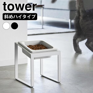 ybgt[h{EX^h ^[ ΂߃nC^Cv tower ybgt[h {E H GT  Hׂ₷   lR Vv ^[V[Y R yamazaki }Wc GT 