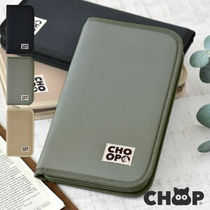 s ֗ObY choop V[v }`|[` XL~Oh~ pX|[gP[X q蒠P[X K 蒠 ʉ@ Mdi ƌvǗ gx [ J[h ʒ NWbg IC ZL
