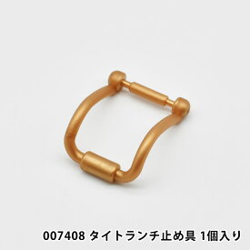 サブヒロモリ パーツ 部品 交換 予備 007408 ブランシュクレ ムームー トルース