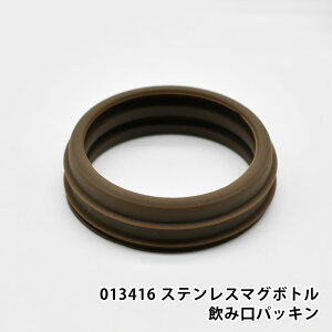 Tuq p[c i  \ 013416 sA^ u[h ނ ܂ Ryg ɂႨ g[X