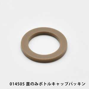 Tuq p[c i  \ 014505 }bg tHXgnCN