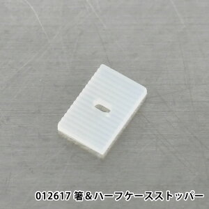 Tuq p[c i  \ 012617 uVN VA A\ ANA[ ~RmXfI XeCv t[W[ XeCvj O[e }bg `A[YtFX [