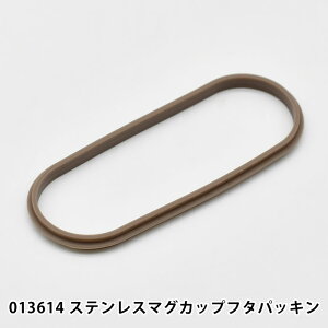 Tuq p[c i  \ 013614 Kg[ g IWFbg [[ }bg