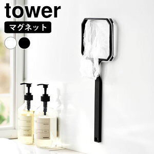 }Olbg󑅃S~lbgz_[ ^[ tower  lbg | ؂lbg S~ JX S  ^[V[Y O 10117 10118 @  C  c^ 
