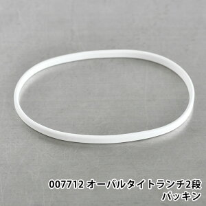 Tuq p[c i  \ 007712 [[