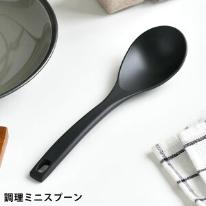  Xv[ ~jXv[ 蕪  tCp ֗ Vv V[X  ȒP y iC `R[ubN H@ { IV  ɂ }`Xv[