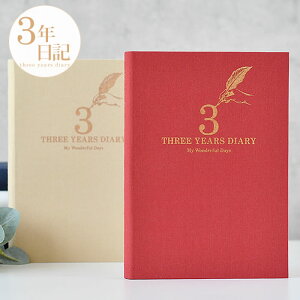 L 3NL A[eB~X 3NL B6 ApL L^ t[^Cv 17s oY L Ƒ 玙L _CA[