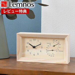 yr[Ttz uv  Lemnos mX FRAME HINOKI t[qmL uv xv {  R  Ђ̂ Ȃ߂炩 Vv