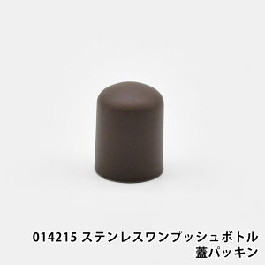 Tuq p[c i  \ 014215 tHXgnCN