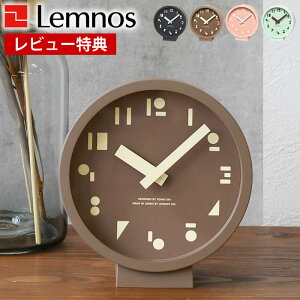 yr[Ttzuv  Lemnos mX M,S,S. GGXGX uv |v AiO {  |bv w ANZg CeA