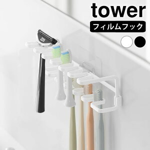 y115̓|Cgő10{ՁztBtbNuV&ւuVz_[ ^[ 2i tower uVX^h qI  e qI R yamazaki }Wc Vv d