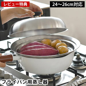 yr[Ttz  XeX { VJ ItCpp 24`26cm  tCp W pi v[g  ӂt Lb`pi Vv  