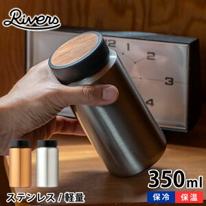 y125̓|Cgő10{Ձz  o[Y hN{g MOKU Coffee 350ml R[q[  R[q[ }O{g  XeX ^d\ L JtF Vv RIVERS y 