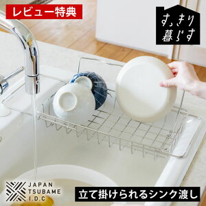 y1125͂̓|Cgő10{Ձzyr[Ttz؂ bN XeX 炷 Ċ|VNn؂ ؂  XeX { ؂ ܂肽 