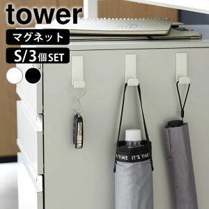 }OlbgnK[tbN ^[ S 3g tower }OlbgtbN  nK[tbN Ǖt  փhA [ Xq obO P lIW R yamazaki }Wc Ǌ| tbN 