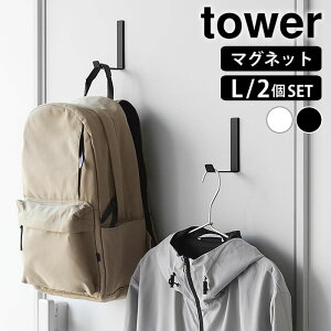 }OlbgnK[tbN ^[ L 2g tower }OlbgtbN  nK[tbN Ǖt փhA [  R yamazaki }Wc lIW ^[V[Y Ǌ| tbN 