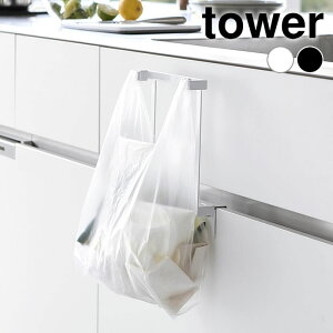 Lb`VN[W܃nK[ ^[ tower W܃nK[ W܊| Ȉ S~ S~܃z_[ S~ S~ ^[V[Y 10332 10333   R yamazaki }Wc 