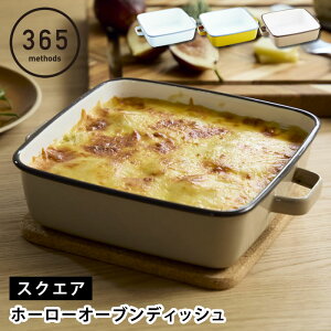  z[[ 365methods z[[I[ufBbV XNGA z[[ ۑe M obg Wt I[u   킢 Vv  Mtg u ^C O^ p 