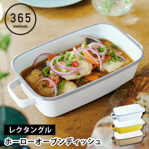  z[[ 365methods z[[I[ufBbV N^O z[[ ۑe Wt  ^C  Mtg H@ M obg ① ①  킢 Vv O^ p