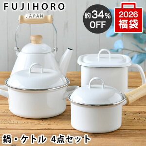 y2026N蕟܁z xmz[[ 4_Zbg X^[^[Zbg  Pg IHΉ KXΑΉ LZ[ L[uNbN  Lb`pi FUJIHORO \[Xp