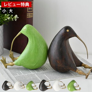 木彫り 置物 鳥」の人気商品一覧・価格比較 - 価格.com