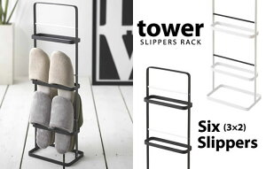 XbpbN  tower XbpbN X [ XbpX^h Xbp Xbp [V[Y  RpNg ȃXy[X u I  