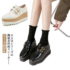  [XAbv u[c  Xj[J[ Xb| EFbW V[Y Xj[J[ EFbW\[ pvX q[8cm ₷ EFbW\[Xj[J[ ubN x[W