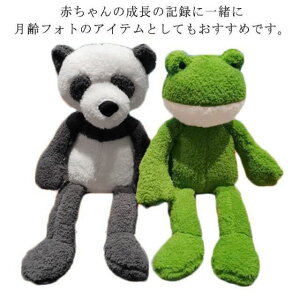 xr[ ʂ t@[XggC Ԃ xr[  ӂӂʂ 40cm ӂӂ  CX^f  ^ p_ ʂ  e