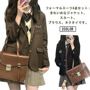 4_Zbg ؍ uEX lN^C tH[} Ǝ X[c  傫TCY ̎q X[c   ̎q 4_Zbg ubNtH[} XJ[g ubN WjA ؍ q w