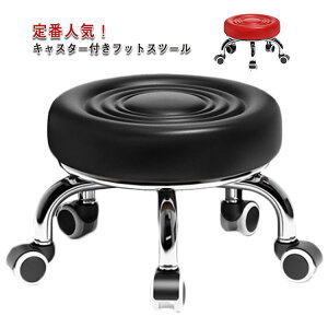 LX^[t  Xc[  EhXc[ LX^[t ]`FA e ۈ֎q PUU[ lC ~j CX Ⴂ֎q ]֎q NbV tbgXc[ ֎q {p 