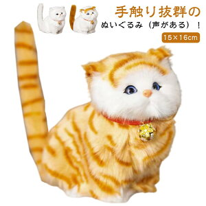 L ʂ N bV A  ߋ qǂ L c lR  킢  ˂  3 4 v[g j̎q L Mtg  q ̎q a 蕨