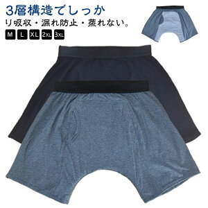jp փpc 280cc Oɑ傫ȋz {NT[pc Y ARpc z ARpc \ gNX d y2Zbgz ppc Ci[  dփpc