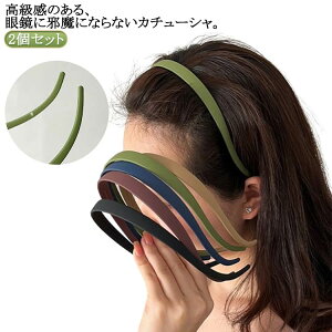 ዾזȂIJ`[V ዾ 2_Zbg fB[X ɂȂ Vv n KlJ`[V ዾJ`[V wAANZT[ ʋ ʊw 10 20 30 40 50 60