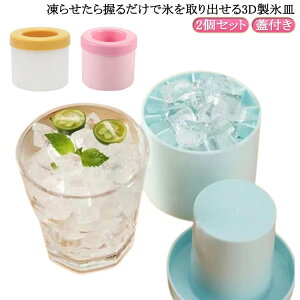 ڃJbvɓI3dXM pX X@  _炩 o₷ XJbv pX Wt ƒp lpX ACXg[ 2Zbg X ~` Xg[ JbvX@ V 