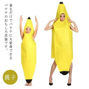 oii  y nEB RXv  ߑ   qp lp  p[eB[ObY  l j  ObY eq Ԃ 蕨 ʔ ̎q j̎q J