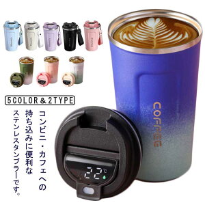 x\ R[q[^u[  @r ۉۗ R[q[^u[ 510ml @r  |bg ^u[ Wt e ڂȂ R[q[ }O{g ۉ|bg ^ }J