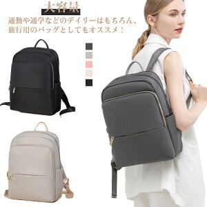 rWlXbN fB[X ʋ ꂢ e rWlXobO PCbN  PCobNpbN bN a4 p\RbN ʋ΃bN m[gp\RobO [ h  