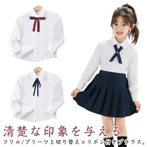 LbY tH[}Vc ̎q v[c/t q uEX  VcuEX gbvX tH[} uEX CVc X[cCi[ jtH[ ؂ւ w ʉ  